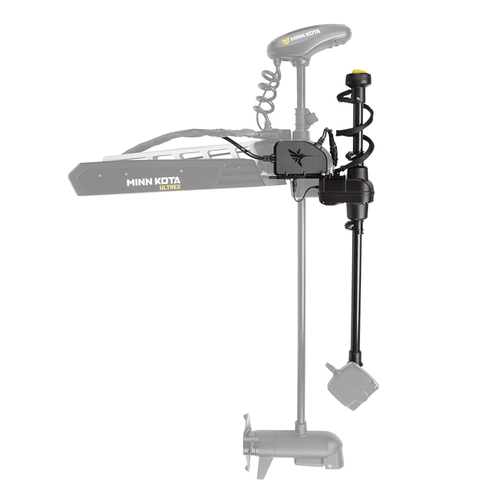 Humminbird MEGA Live TargetLock Adapter Kit - Ultrex 45"- 52" - MEGA Live Transducer Not Included [740210-1]